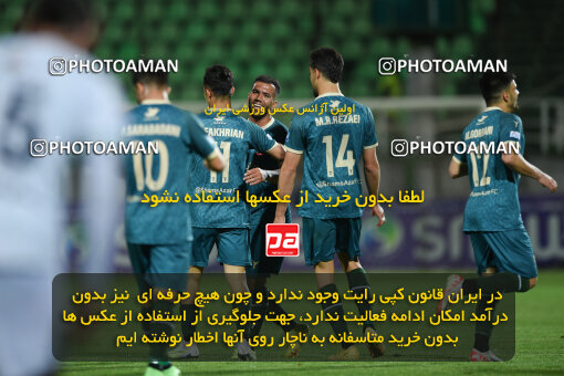 2258415, Qazvin, Iran, Friendly logistics match، Shams Azar F.C. 2 - 0 Shams Azar F.C. on 2024/03/28 at ورزشگاه سردار آزادگان