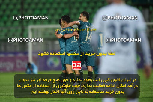 2258416, Qazvin, Iran, Friendly logistics match، Shams Azar F.C. 2 - 0 Shams Azar F.C. on 2024/03/28 at ورزشگاه سردار آزادگان