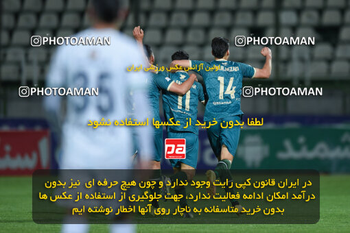 2258417, Qazvin, Iran, Friendly logistics match، Shams Azar F.C. 2 - 0 Shams Azar F.C. on 2024/03/28 at ورزشگاه سردار آزادگان