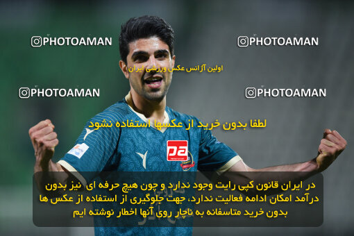 2258419, Qazvin, Iran, Friendly logistics match، Shams Azar F.C. 2 - 0 Shams Azar F.C. on 2024/03/28 at ورزشگاه سردار آزادگان