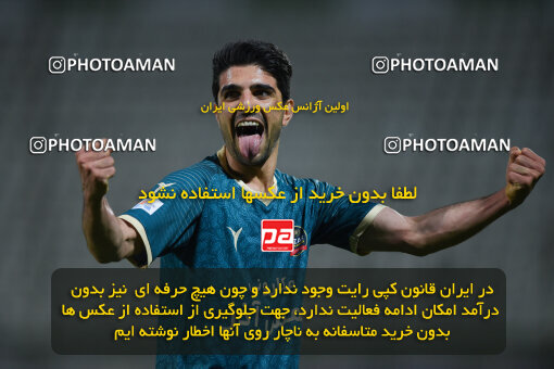 2258420, Qazvin, Iran, Friendly logistics match، Shams Azar F.C. 2 - 0 Shams Azar F.C. on 2024/03/28 at ورزشگاه سردار آزادگان