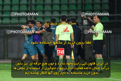 2258421, Qazvin, Iran, Friendly logistics match، Shams Azar F.C. 2 - 0 Shams Azar F.C. on 2024/03/28 at ورزشگاه سردار آزادگان