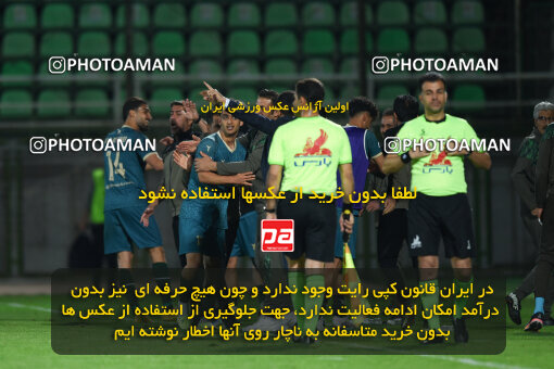 2258422, Qazvin, Iran, Friendly logistics match، Shams Azar F.C. 2 - 0 Shams Azar F.C. on 2024/03/28 at ورزشگاه سردار آزادگان