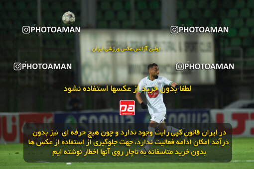 2258425, Qazvin, Iran, Friendly logistics match، Shams Azar F.C. 2 - 0 Shams Azar F.C. on 2024/03/28 at ورزشگاه سردار آزادگان