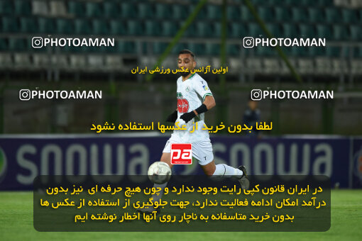 2258426, Qazvin, Iran, Friendly logistics match، Shams Azar F.C. 2 - 0 Shams Azar F.C. on 2024/03/28 at ورزشگاه سردار آزادگان