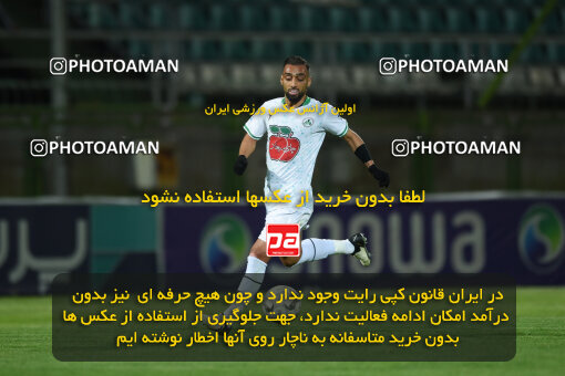 2258427, Qazvin, Iran, Friendly logistics match، Shams Azar F.C. 2 - 0 Shams Azar F.C. on 2024/03/28 at ورزشگاه سردار آزادگان