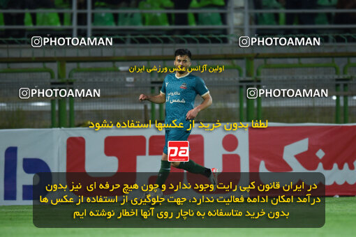 2258428, Qazvin, Iran, Friendly logistics match، Shams Azar F.C. 2 - 0 Shams Azar F.C. on 2024/03/28 at ورزشگاه سردار آزادگان