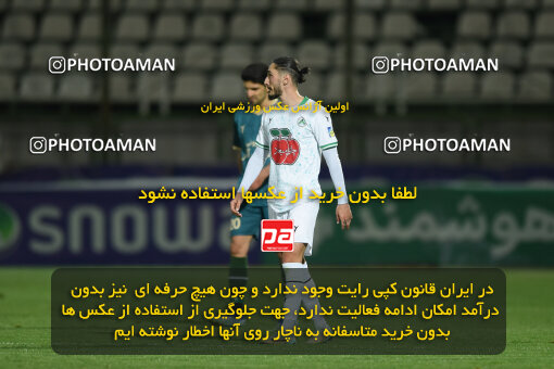 2258432, Qazvin, Iran, Friendly logistics match، Shams Azar F.C. 2 - 0 Shams Azar F.C. on 2024/03/28 at ورزشگاه سردار آزادگان