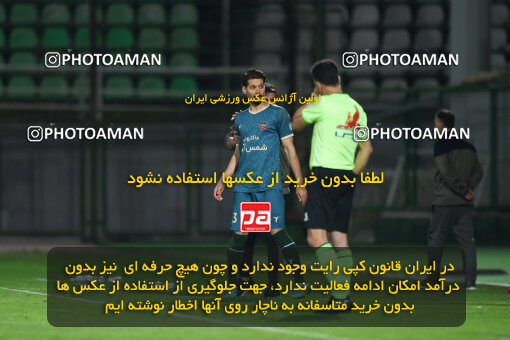 2258433, Qazvin, Iran, Friendly logistics match، Shams Azar F.C. 2 - 0 Shams Azar F.C. on 2024/03/28 at ورزشگاه سردار آزادگان