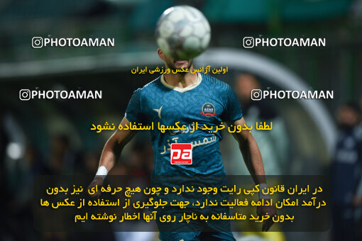 2258435, Qazvin, Iran, Friendly logistics match، Shams Azar F.C. 2 - 0 Shams Azar F.C. on 2024/03/28 at ورزشگاه سردار آزادگان