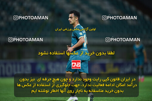 2258438, Qazvin, Iran, Friendly logistics match، Shams Azar F.C. 2 - 0 Shams Azar F.C. on 2024/03/28 at ورزشگاه سردار آزادگان