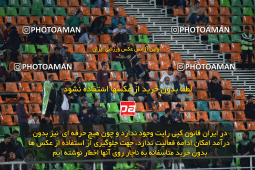 2258439, Qazvin, Iran, Friendly logistics match، Shams Azar F.C. 2 - 0 Shams Azar F.C. on 2024/03/28 at ورزشگاه سردار آزادگان