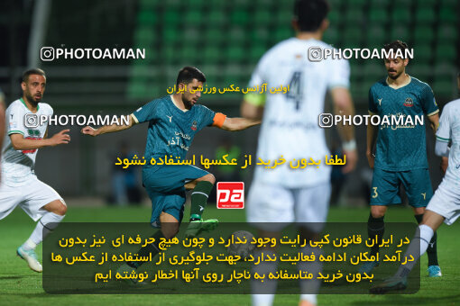 2258440, Qazvin, Iran, Friendly logistics match، Shams Azar F.C. 2 - 0 Shams Azar F.C. on 2024/03/28 at ورزشگاه سردار آزادگان