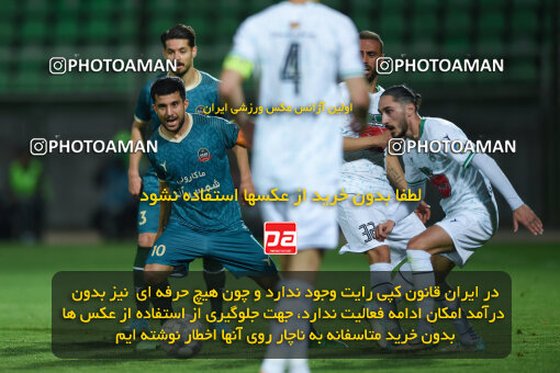 2258441, Qazvin, Iran, Friendly logistics match، Shams Azar F.C. 2 - 0 Shams Azar F.C. on 2024/03/28 at ورزشگاه سردار آزادگان