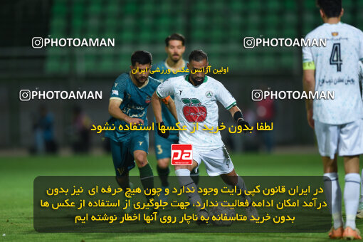 2258442, Qazvin, Iran, Friendly logistics match، Shams Azar F.C. 2 - 0 Shams Azar F.C. on 2024/03/28 at ورزشگاه سردار آزادگان