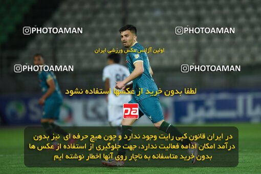 2258443, Qazvin, Iran, Friendly logistics match، Shams Azar F.C. 2 - 0 Shams Azar F.C. on 2024/03/28 at ورزشگاه سردار آزادگان