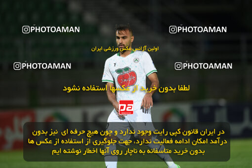 2258445, Qazvin, Iran, Friendly logistics match، Shams Azar F.C. 2 - 0 Shams Azar F.C. on 2024/03/28 at ورزشگاه سردار آزادگان