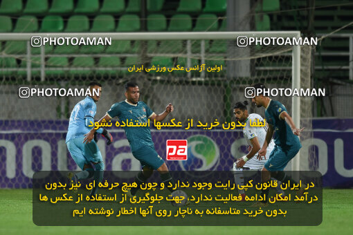 2258446, Qazvin, Iran, Friendly logistics match، Shams Azar F.C. 2 - 0 Shams Azar F.C. on 2024/03/28 at ورزشگاه سردار آزادگان