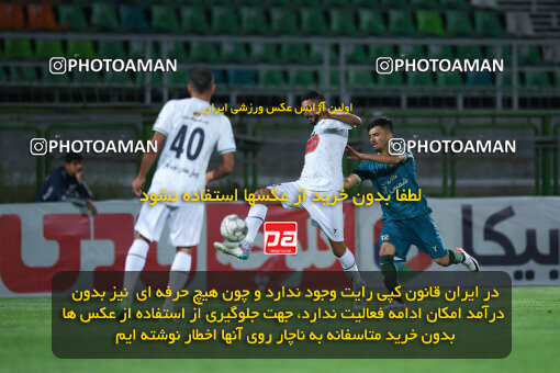 2258449, Qazvin, Iran, Friendly logistics match، Shams Azar F.C. 2 - 0 Shams Azar F.C. on 2024/03/28 at ورزشگاه سردار آزادگان