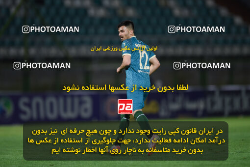 2258451, Qazvin, Iran, Friendly logistics match، Shams Azar F.C. 2 - 0 Shams Azar F.C. on 2024/03/28 at ورزشگاه سردار آزادگان