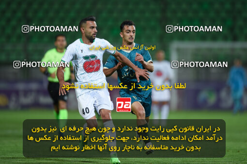 2258452, Qazvin, Iran, Friendly logistics match، Shams Azar F.C. 2 - 0 Shams Azar F.C. on 2024/03/28 at ورزشگاه سردار آزادگان