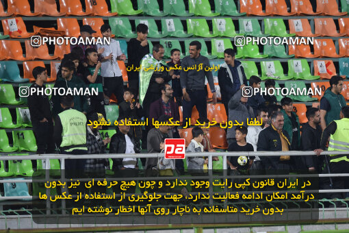 2258453, Qazvin, Iran, Friendly logistics match، Shams Azar F.C. 2 - 0 Shams Azar F.C. on 2024/03/28 at ورزشگاه سردار آزادگان