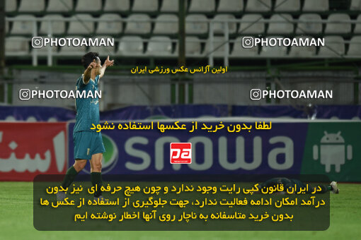 2258454, Qazvin, Iran, Friendly logistics match، Shams Azar F.C. 2 - 0 Shams Azar F.C. on 2024/03/28 at ورزشگاه سردار آزادگان