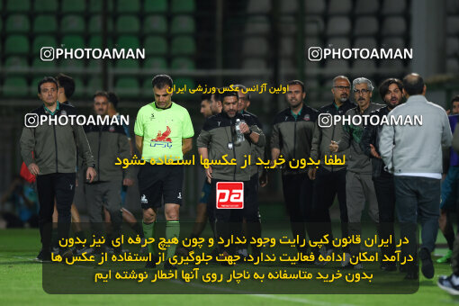 2258455, Qazvin, Iran, Friendly logistics match، Shams Azar F.C. 2 - 0 Shams Azar F.C. on 2024/03/28 at ورزشگاه سردار آزادگان