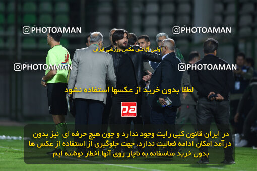 2258457, Qazvin, Iran, Friendly logistics match، Shams Azar F.C. 2 - 0 Shams Azar F.C. on 2024/03/28 at ورزشگاه سردار آزادگان