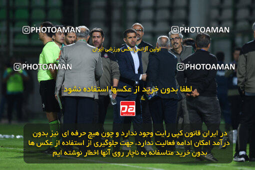 2258459, Qazvin, Iran, Friendly logistics match، Shams Azar F.C. 2 - 0 Shams Azar F.C. on 2024/03/28 at ورزشگاه سردار آزادگان