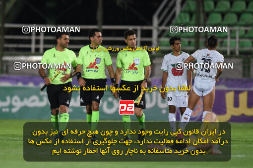 2258461, Qazvin, Iran, Friendly logistics match، Shams Azar F.C. 2 - 0 Shams Azar F.C. on 2024/03/28 at ورزشگاه سردار آزادگان