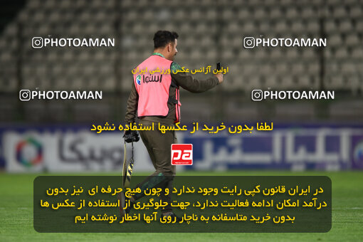 2258462, Qazvin, Iran, Friendly logistics match، Shams Azar F.C. 2 - 0 Shams Azar F.C. on 2024/03/28 at ورزشگاه سردار آزادگان