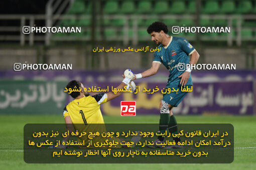 2258463, Qazvin, Iran, Friendly logistics match، Shams Azar F.C. 2 - 0 Shams Azar F.C. on 2024/03/28 at ورزشگاه سردار آزادگان