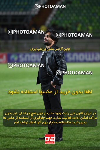 2258465, Qazvin, Iran, Friendly logistics match، Shams Azar F.C. 2 - 0 Shams Azar F.C. on 2024/03/28 at ورزشگاه سردار آزادگان