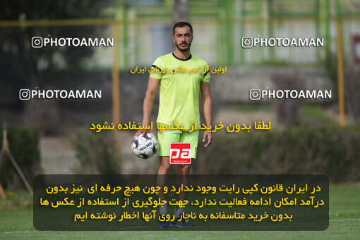 2255271, Tehran, Iran, Friendly logistics match، Nassaji Mazandaran F.C 2 - 1 Shams Azar F.C. on 2024/03/30 at Karegaran Stadium