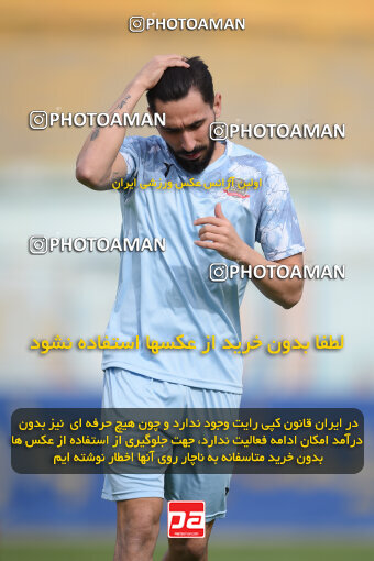 2255286, Tehran, Iran, Friendly logistics match، Nassaji Mazandaran F.C 2 - 1 Shams Azar F.C. on 2024/03/30 at Karegaran Stadium