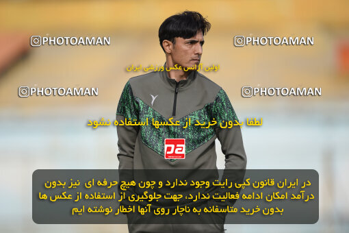 2255302, Tehran, Iran, Friendly logistics match، Nassaji Mazandaran F.C 2 - 1 Shams Azar F.C. on 2024/03/30 at Karegaran Stadium