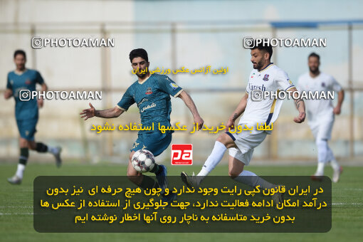 2255320, Tehran, Iran, Friendly logistics match، Nassaji Mazandaran F.C 2 - 1 Shams Azar F.C. on 2024/03/30 at Karegaran Stadium