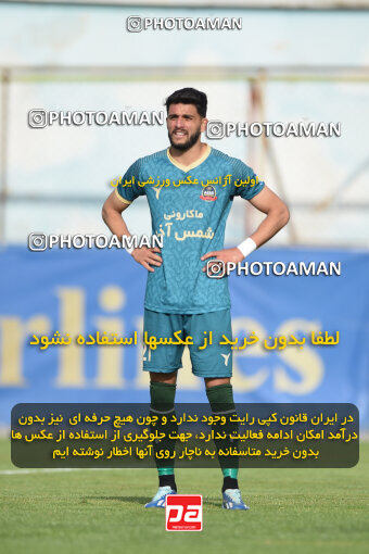 2255339, Tehran, Iran, Friendly logistics match، Nassaji Mazandaran F.C 2 - 1 Shams Azar F.C. on 2024/03/30 at Karegaran Stadium