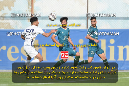 2255347, Tehran, Iran, Friendly logistics match، Nassaji Mazandaran F.C 2 - 1 Shams Azar F.C. on 2024/03/30 at Karegaran Stadium