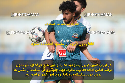 2255356, Tehran, Iran, Friendly logistics match، Nassaji Mazandaran F.C 2 - 1 Shams Azar F.C. on 2024/03/30 at Karegaran Stadium