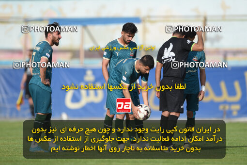 2255360, Tehran, Iran, Friendly logistics match، Nassaji Mazandaran F.C 2 - 1 Shams Azar F.C. on 2024/03/30 at Karegaran Stadium