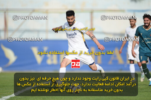 2255370, Tehran, Iran, Friendly logistics match، Nassaji Mazandaran F.C 2 - 1 Shams Azar F.C. on 2024/03/30 at Karegaran Stadium