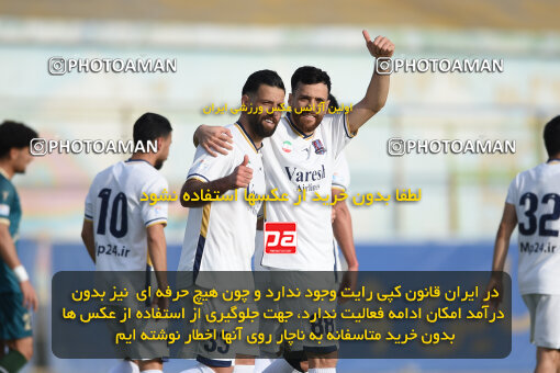 2255394, Tehran, Iran, Friendly logistics match، Nassaji Mazandaran F.C 2 - 1 Shams Azar F.C. on 2024/03/30 at Karegaran Stadium