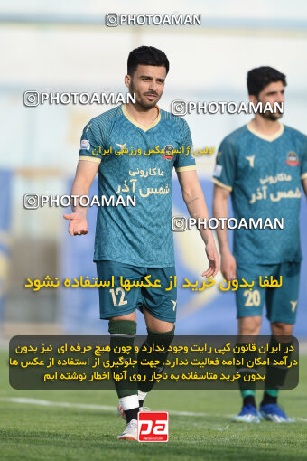 2255411, Tehran, Iran, Friendly logistics match، Nassaji Mazandaran F.C 2 - 1 Shams Azar F.C. on 2024/03/30 at Karegaran Stadium