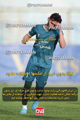 2255415, Tehran, Iran, Friendly logistics match، Nassaji Mazandaran F.C 2 - 1 Shams Azar F.C. on 2024/03/30 at Karegaran Stadium