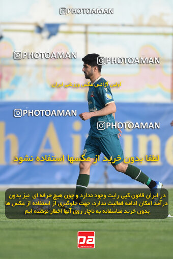 2255418, Tehran, Iran, Friendly logistics match، Nassaji Mazandaran F.C 2 - 1 Shams Azar F.C. on 2024/03/30 at Karegaran Stadium