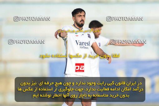 2255427, Tehran, Iran, Friendly logistics match، Nassaji Mazandaran F.C 2 - 1 Shams Azar F.C. on 2024/03/30 at Karegaran Stadium