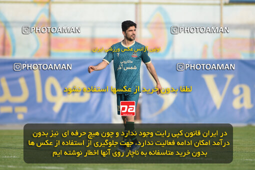 2255432, Tehran, Iran, Friendly logistics match، Nassaji Mazandaran F.C 2 - 1 Shams Azar F.C. on 2024/03/30 at Karegaran Stadium