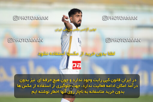 2255435, Tehran, Iran, Friendly logistics match، Nassaji Mazandaran F.C 2 - 1 Shams Azar F.C. on 2024/03/30 at Karegaran Stadium